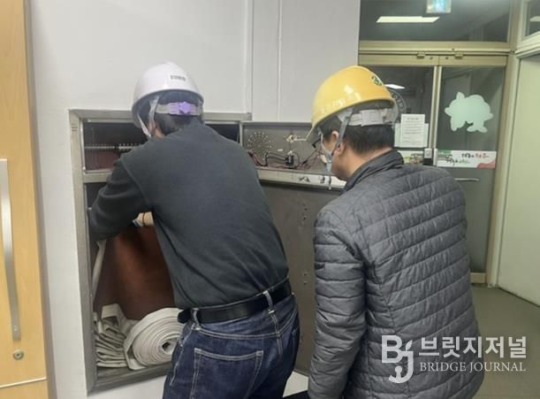 청주시 농수산물도매시장, 해빙기 노후 시설물 안전점검