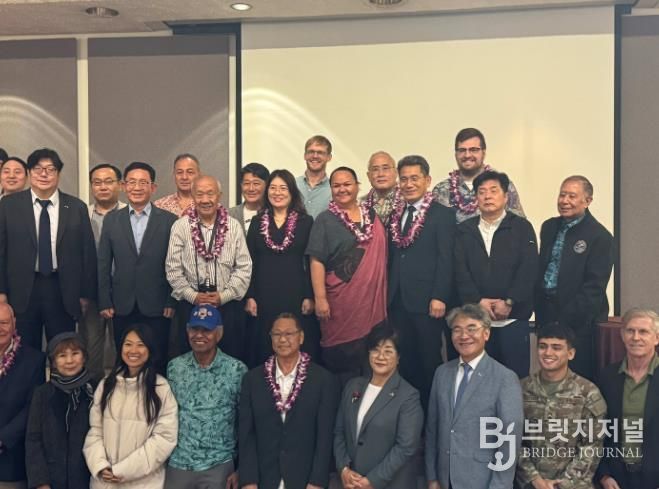 하와이 바이오이코노미 포럼 사진