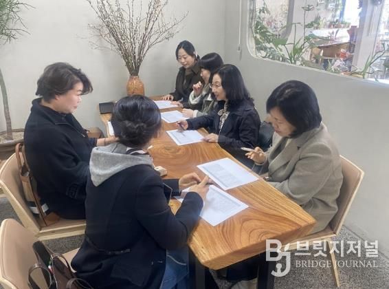 당진교육지원청, ‘이주배경학생 전문상담사 운영 협의회’ 개최