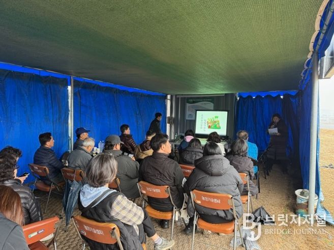 충주시, 예비 귀농․귀촌인 텃밭 분양 참여자 교육 성료