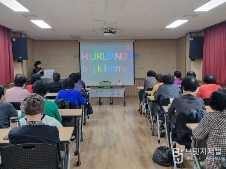 논산시, 2026년 건강 프로그램·동아리