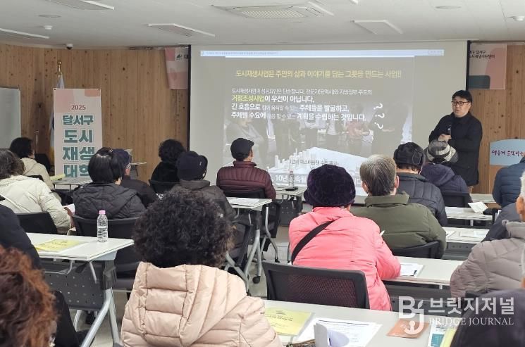 달서구, 상인2동 도시재생 본격화…‘로컬탐사대’ 운영 및 수강생 모집