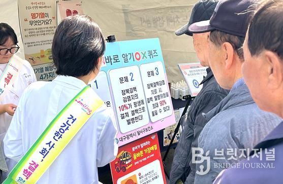 2025년 결행예방 주간 운영 사진