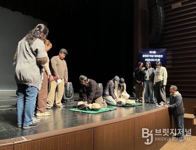 공연장 안전사고 예방 위한 비상대피 교육훈련