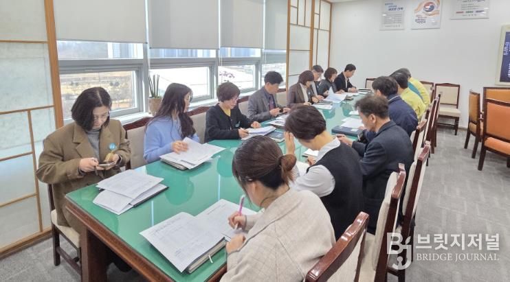 세외수입 징수 대책 보고회