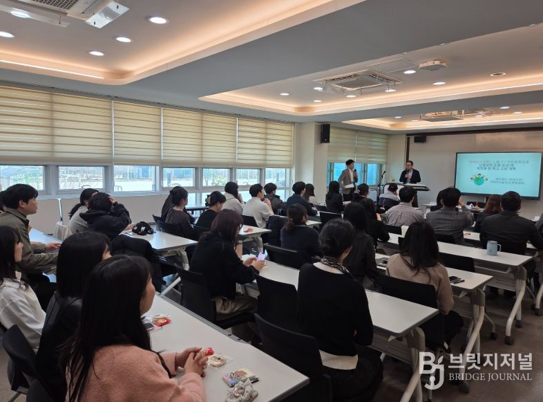 2026 상반기 직업계고 학교장 협의회