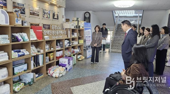 홍성군, 충청남도 중증장애인 생산품 홍보 전시회 개최