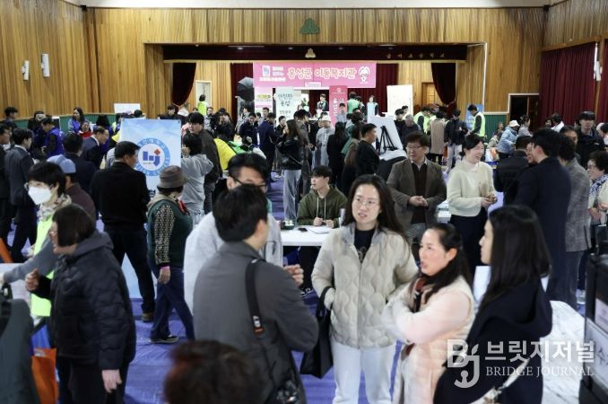 홍성군 금마면, '이동복지관' 성황리에 종료