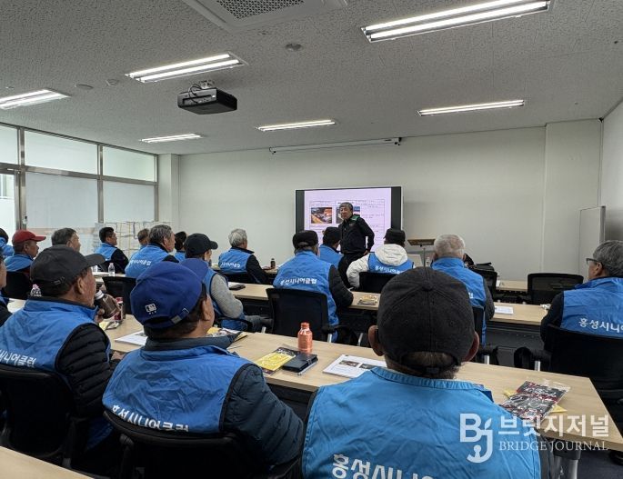 ‘충남 농작업 안전지킴이’