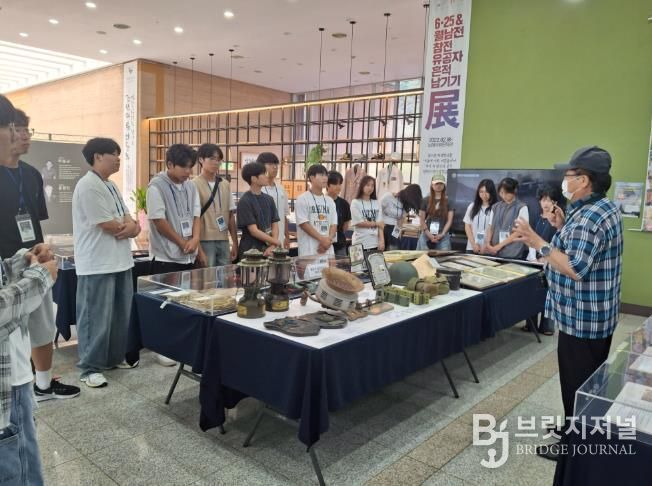 남해군, ‘흔적 도슨트와 함께하는 보훈해봄’ 개최