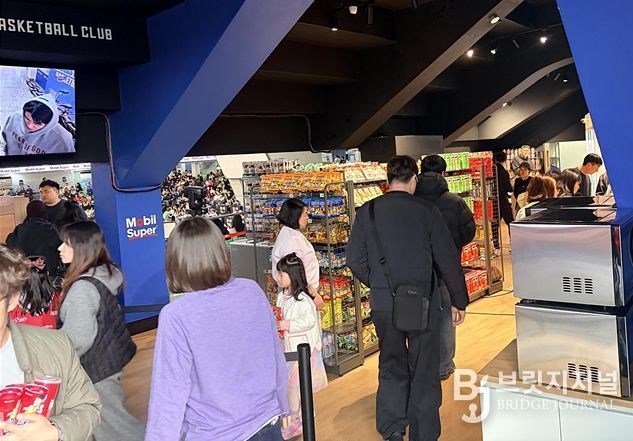 대구체육관 내 매점