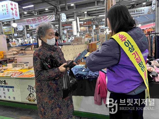 김해시서부보건소, 제16회 결핵예방의 날 캠페인 실시