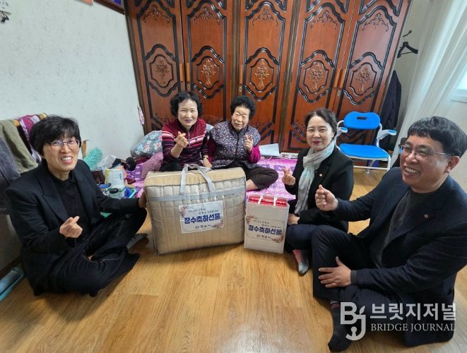 정읍시, 100세 장수 축하 물품 지원 호응