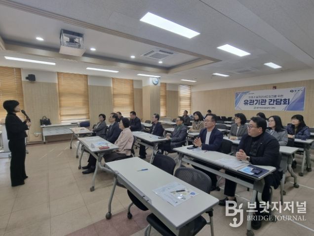 충주여성새로일하기센터, 충북북부글로벌퓨처스클럽 업무협약 및 유관기관 간담회 성료
