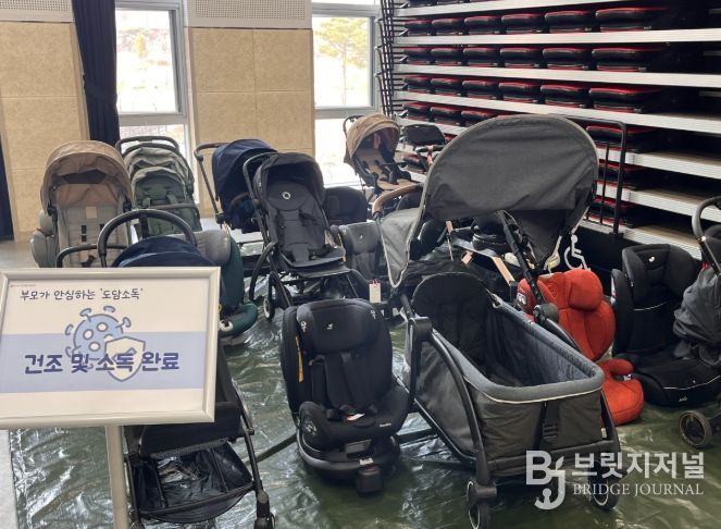 서산시육아종합지원센터, 부모가 안심하는 ‘도담소독’ 실시