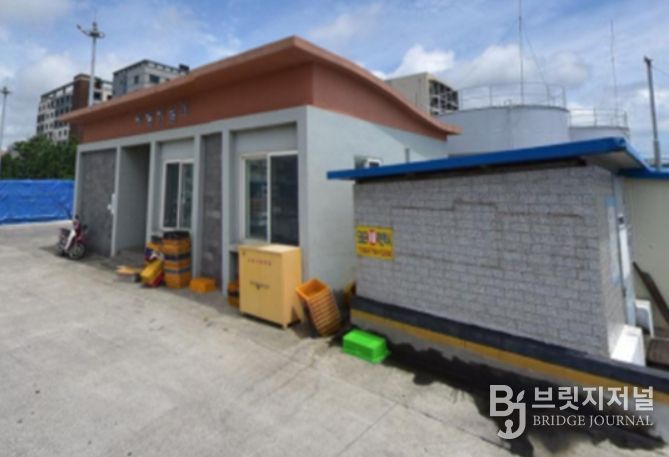 모슬포항 어업인 쉼터