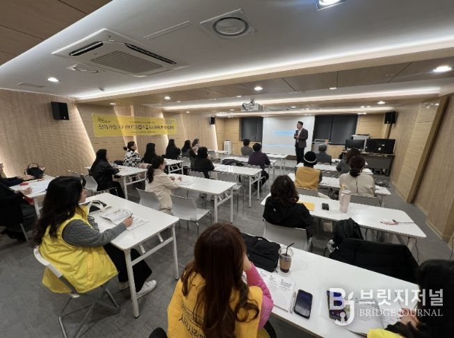 전주 지역 ‘시니어 디지털스쿨’ 강사 양성