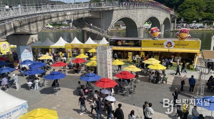 남원시 농특산품 축제 부스 판매자 모집(2025춘향제 부스 사진)