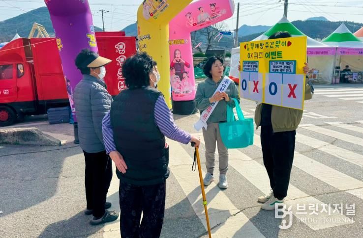 순창군, 제16회 결핵예방의 날 홍보 주간 운영