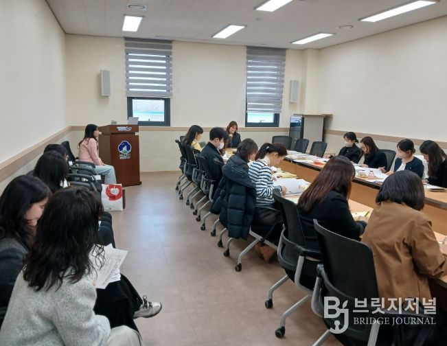 읍면동 담당자 대상 권역별 순회 교육