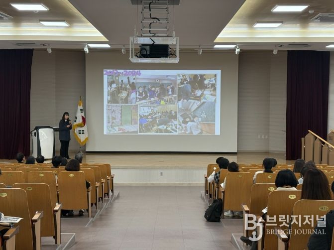 강원특별자치도교육청, 2026 수업관련 연구대회 우수사례 나눔 및 사업 설명회 개최