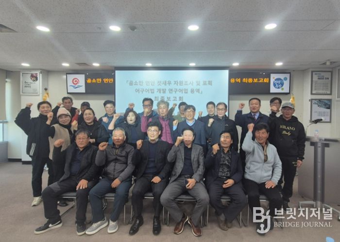 전북자치도, 곰소만 젓새우 맞춤형 어구 개발…어업인 소득 확대 기대