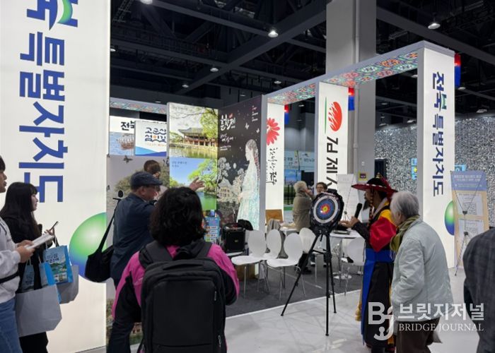 전북자치도, ‘내나라여행박람회’서 관광 홍보 총력전