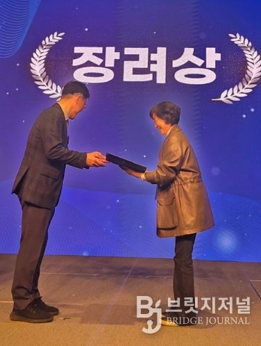 구례군, 국가암관리사업 재가암환자관리 분야 보건복지부 장관상 수상