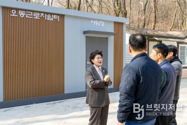 강북구의회 김명희의장, 오동근린공원 근로자대기실 화장실·샤워실 증설사업 현장 점검