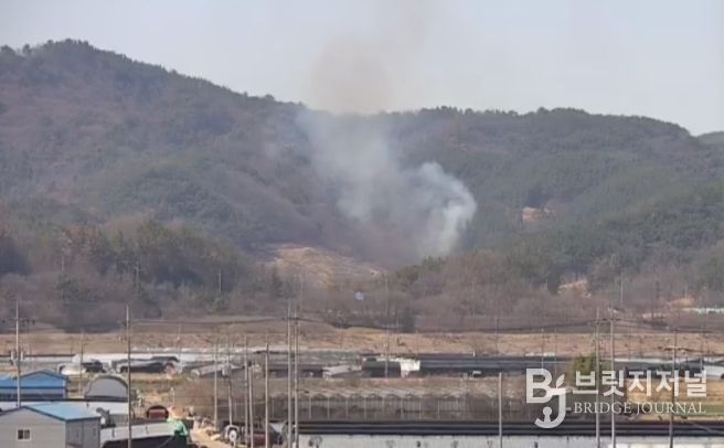 창녕군남지읍산불