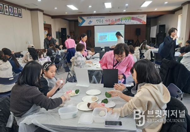 2026 안산 동그리 공유학교