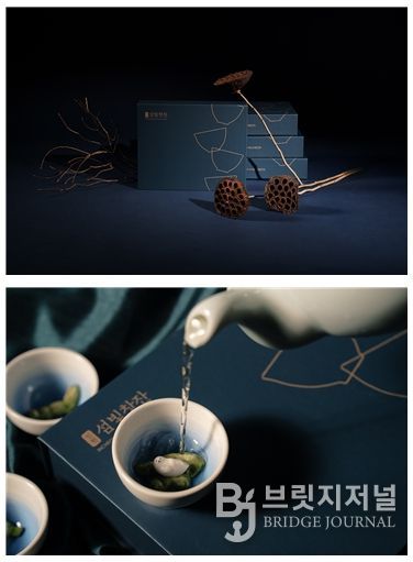 인천섬빛찻잔(Island Glow Teacup)