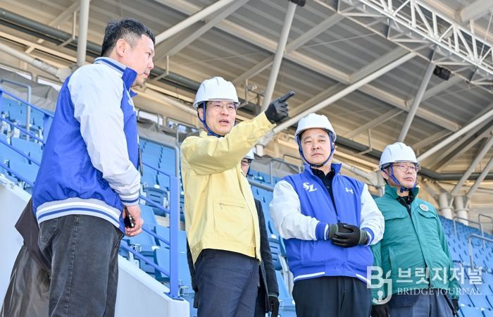 대구시장 권한대행, 삼성라이온즈파크 현장 안전점검 실시