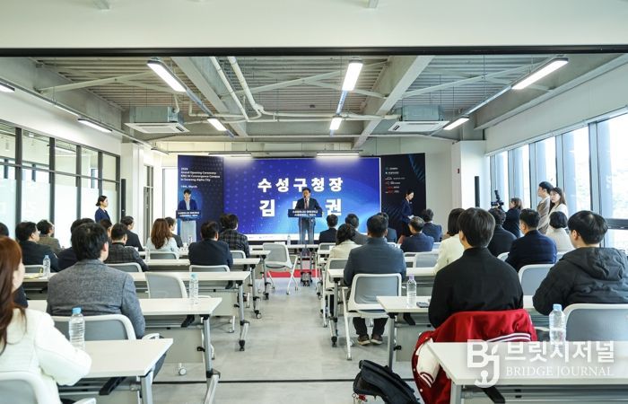 대구 수성구에 위치한 비수도권 최대 정보통신기술(ICT)/소프트웨어(SW) 집적 단지인 수성알파시티에 교육발전특구 사업의 일환으로 중점 추진한 ‘경북대학교 AI융합캠퍼스’가 지난 19일 수성알파시티 내 세중아이에스 2층에 공식 개관했다.