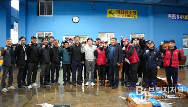 모슬포수협 위판장