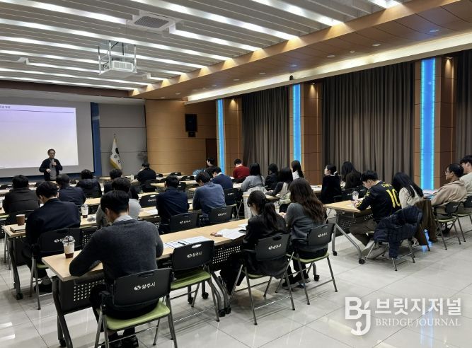 상주시, 2026 공모사업 담당자 역량강화 특강 실시