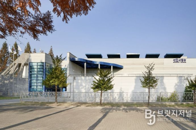 성호박물관 전경