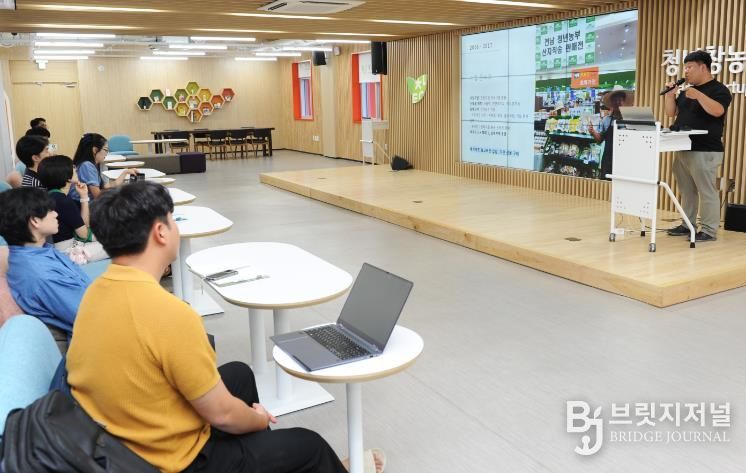 청년농업인 맞춤형 교육 사진