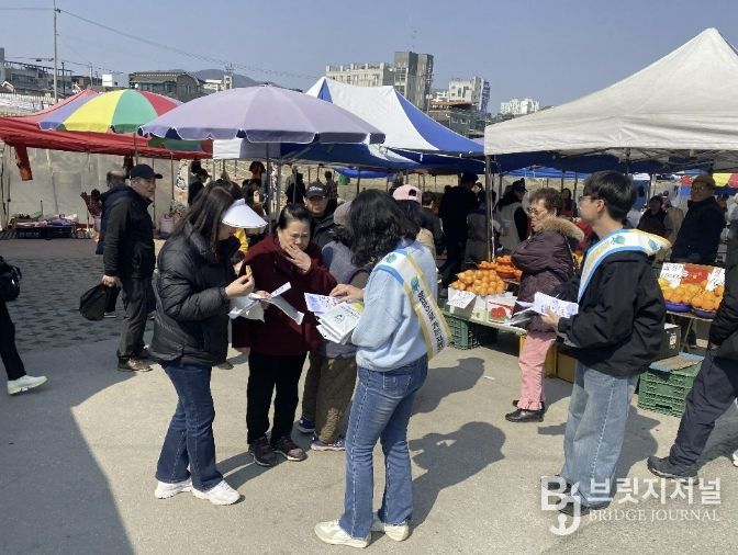 포천시, 신읍오일장에서 ‘찾아가는 도로명주소 홍보’ 실시