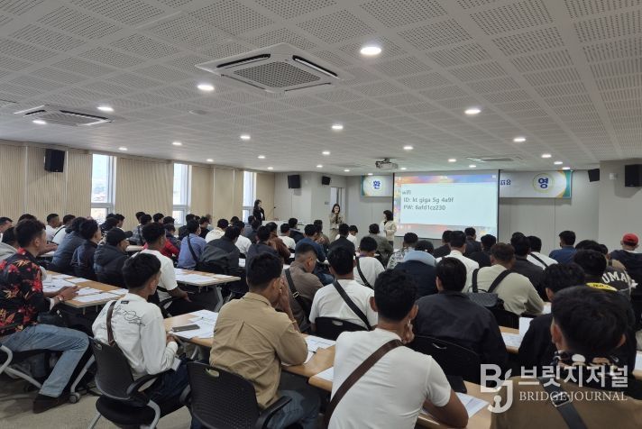 캄보디아 계절근로자 입국설명회