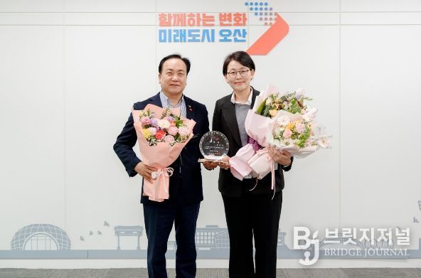 오산시, 학교학부모회회장단연합회 박태은 회장 ‘1일 명예시장’ 위촉