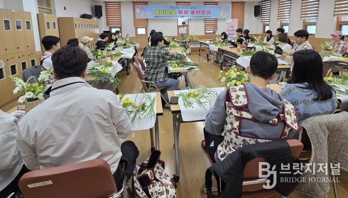 지난 21일 빛가람건강생활지원센터가 예비부부 20팀을 대상으로 ‘두근두근 위대한 탄생, 예비부모 부부출산교실’을 운영했다.(사진 제공-나주시)