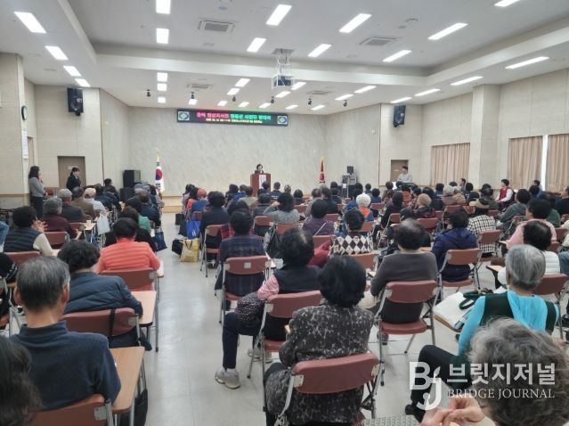 충북영상자서전 영동군사업단 발대식 개최