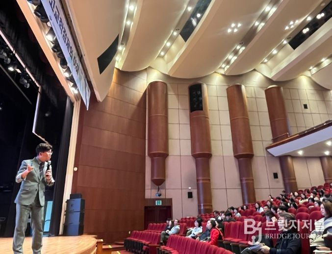 한림대학교와 함께 ‘2026 고교학점제 설명회’