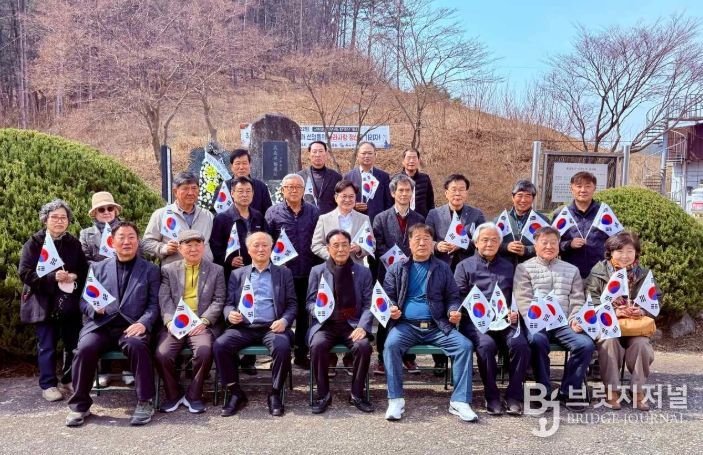 김포시 월곶면이 22일 월곶면 포내리에 위치한 월곶군하장터 3·22 만세운동 유적지에서 지역 독립운동 선열들의 숭고한 희생정신을 기리기 위한 기념식을 개최했다.