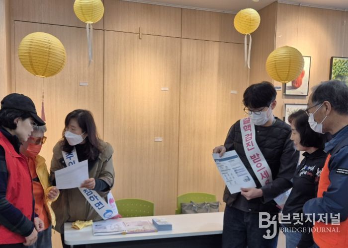 23일 오전 달성군노인복지관에서 진행된 '결핵 예방 캠페인'