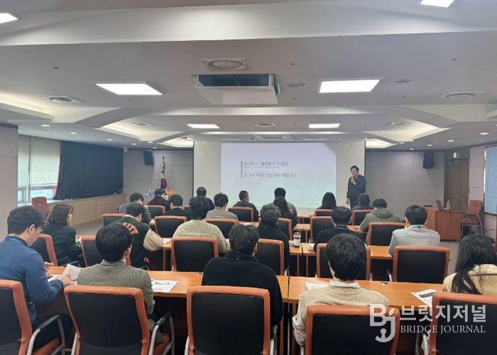 옹진군, 중대재해 예방을 위한 도급·용역·위탁 담당자 교육 실시