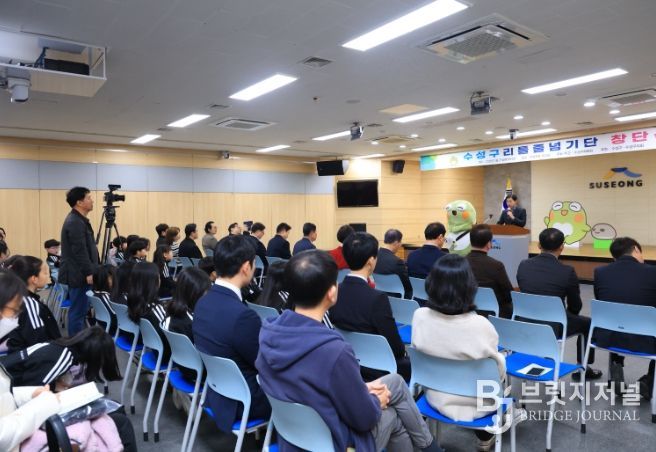 대구 수성구는 유소년 기초체력 향상과 생활체육 활성화를 위해 지난 21일 수성구청 대강당에서 ‘수성구 리틀 줄넘기단’ 창단식을 개최했다.