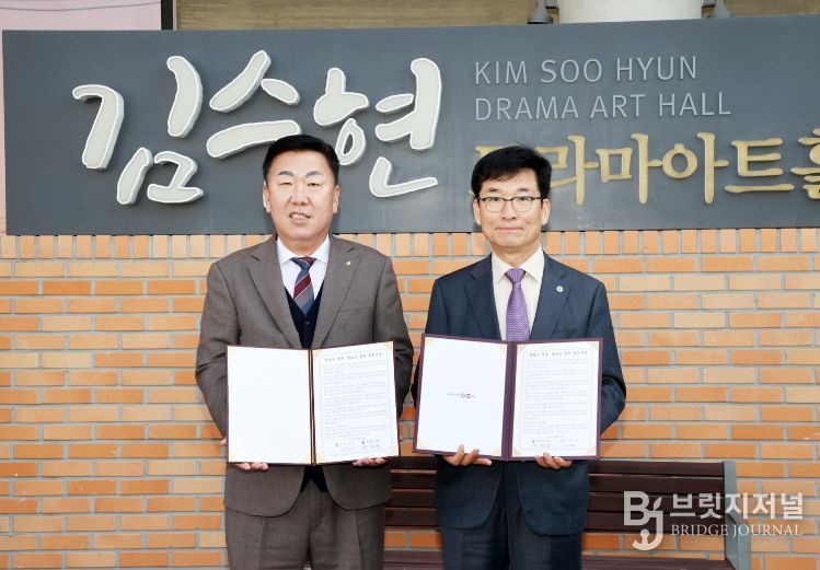 ‘책읽는 청주, 글쓰는 청주’ 공동선언 발표