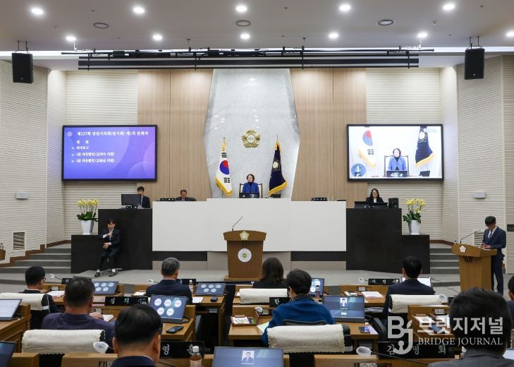 당진시의회, 제127회 임시회